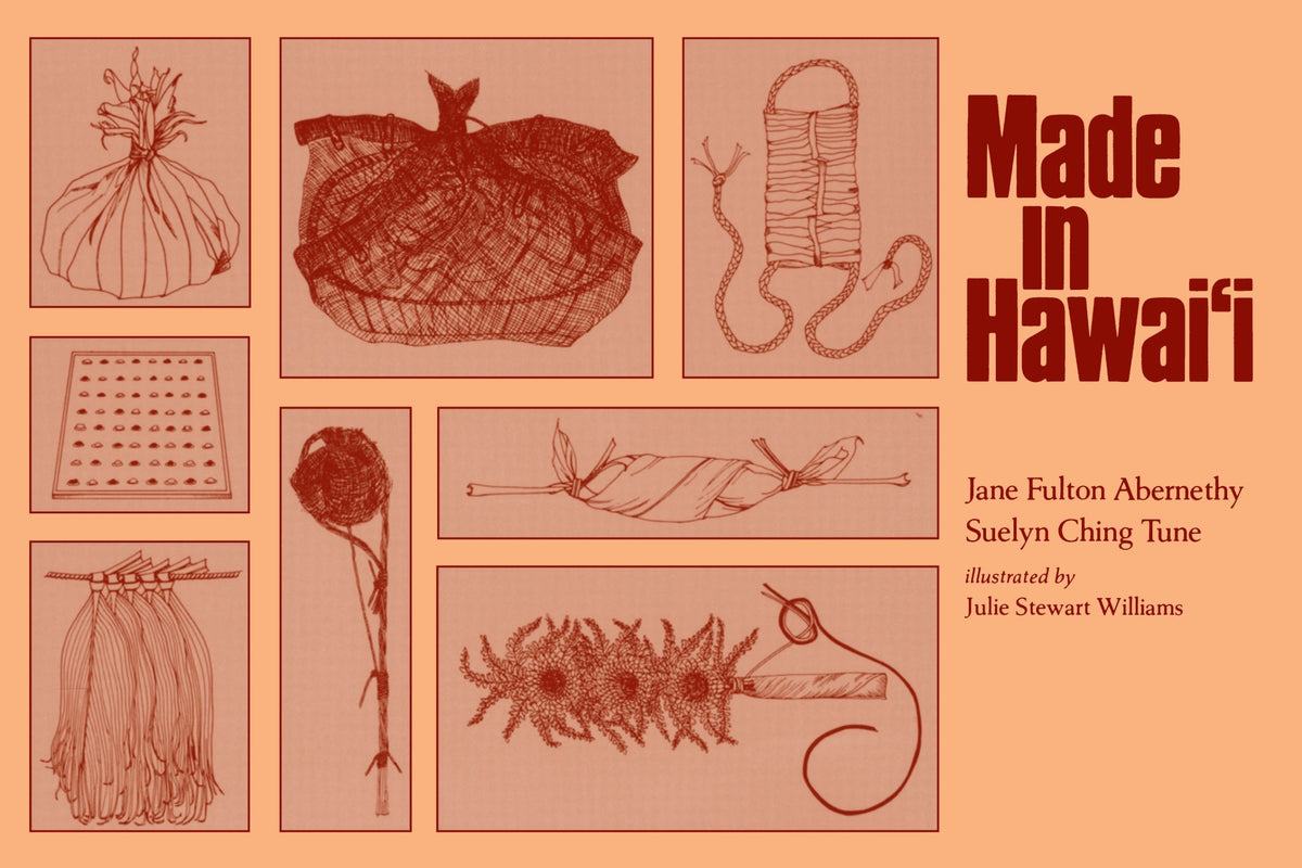 The Lure of Hawaii in the Fifties　ハワイ　洋書 The Lure of Hawaii in the Fifties ハワイ 洋書 - メルカリ
