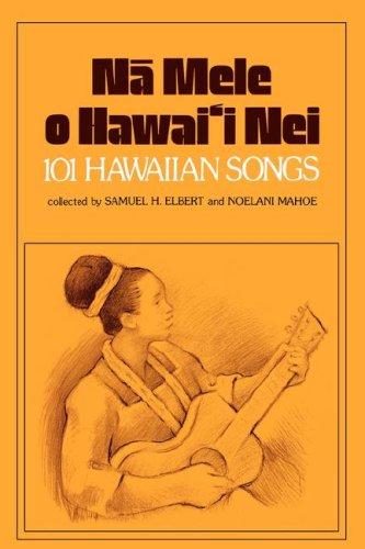 CD  Lei O Na Mele : ”A Lei of Songs”  none Lei O Na Mele /00110 Lei Nāhonoapiʻilani: Nā Mele Hou - Jay Hawaiian Music